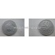 50 halierov 1944 -R- Slovensko